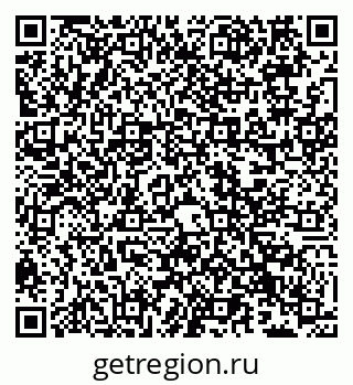 79066532930