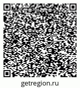79066532931