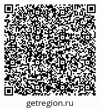 79066532932