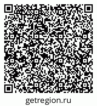 79066532939