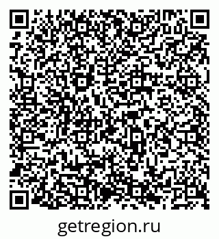 79066532945