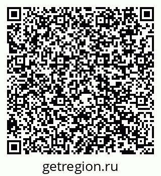 79066532964