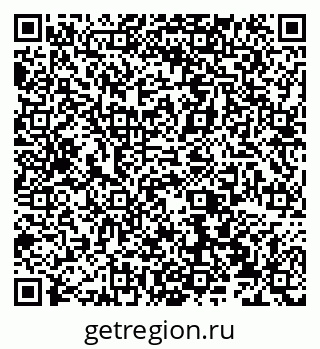 79066532975