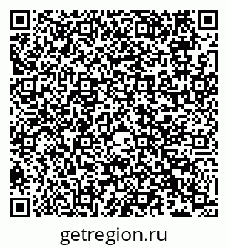 79066532981