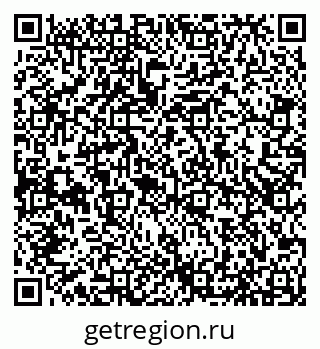 79066532984