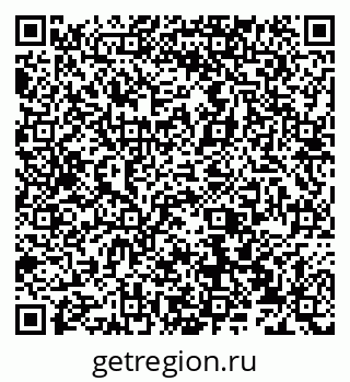 79066532990
