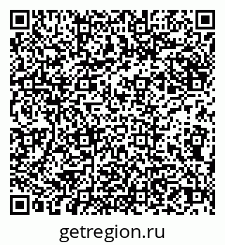 79066532993