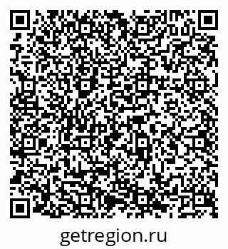 79066533048