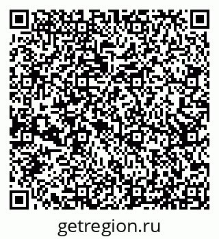 79066533074