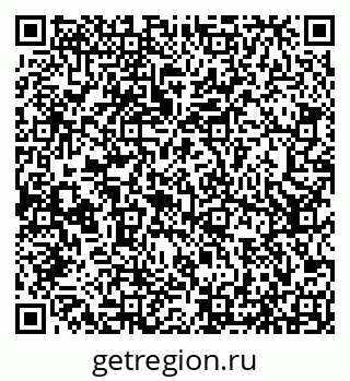 79066533075