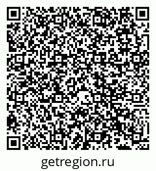 79066533700