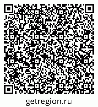 79066533714
