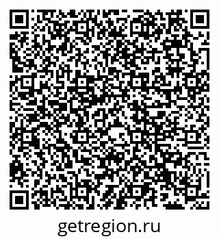 79066533740