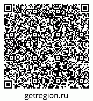 79066533750