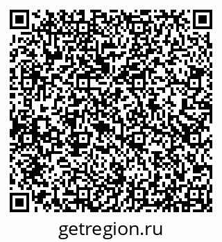 79066533784
