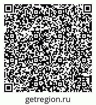 79066533837