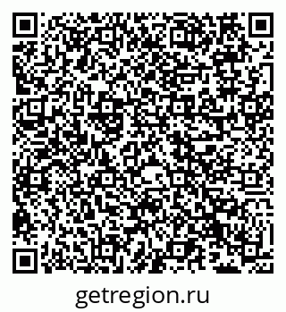 79066533840