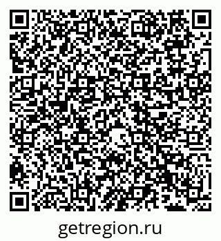 79066533841