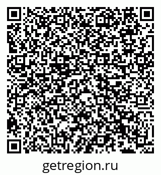 79066533848