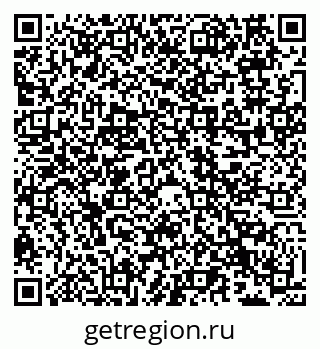 79066533872