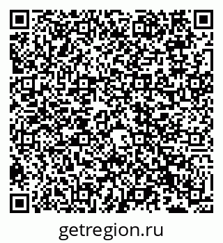 79066533889
