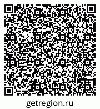 79066533921