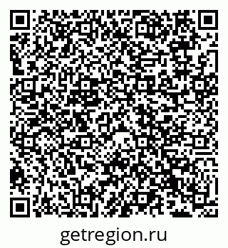79066533984