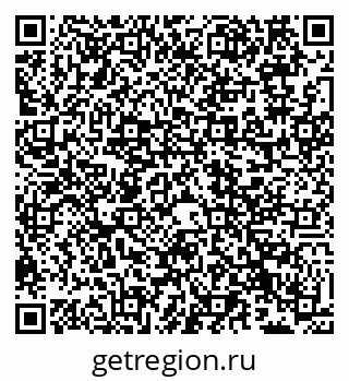 79066533990
