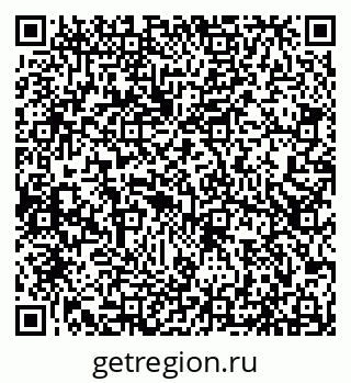 79066534010