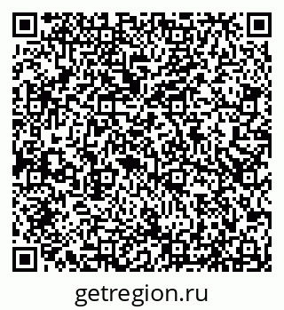 79066534186