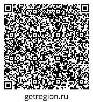79066534192