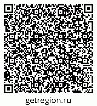 79066534230