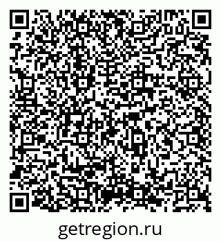 79066534234