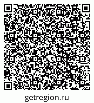 79066534241