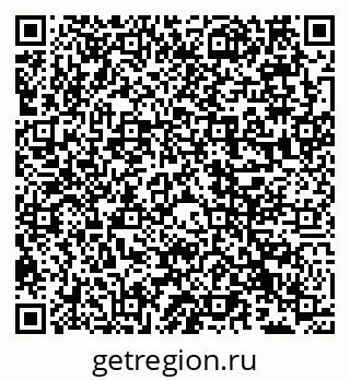 79066534243