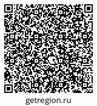 79066534390