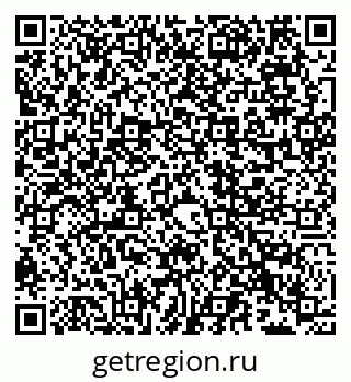 79066534481