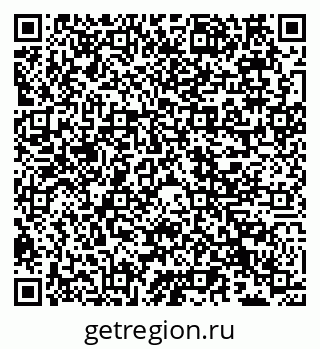 79066534500