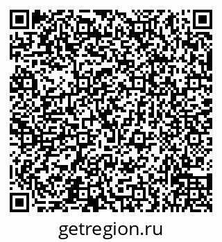 79066534530