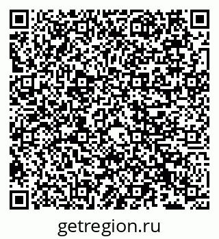 79066534540