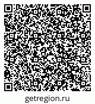 79066534570
