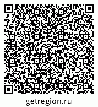 79066534650