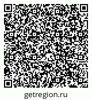 79066534682