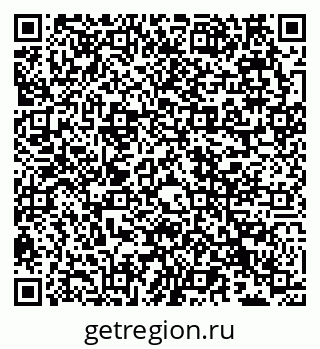 79066534684