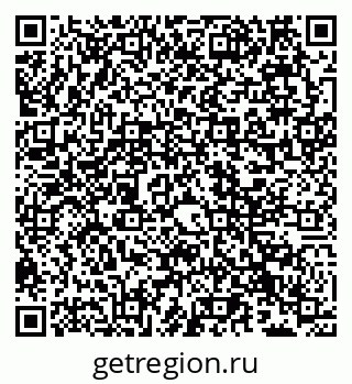 79066534721