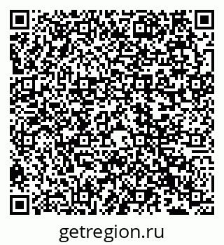 79066534737