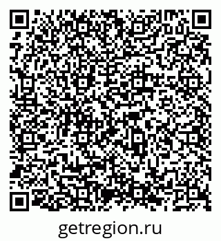 79066534740