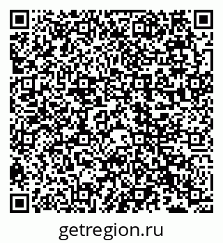 79066534763