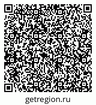 79066534787