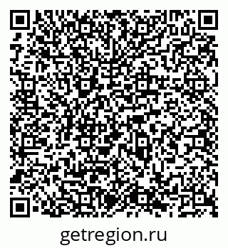 79066534820